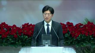 대구 대흥교회 | 2024. 12. 21(토) 새벽예배 : 박정우 목사 - 성탄을 기다리며 (마2:1-12)