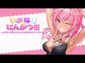 【asmr耳かき】黒ギャル早智のお風呂上がり綿棒♪