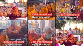 36th International Nyingma Monlam Chenmo 2025 Day 1