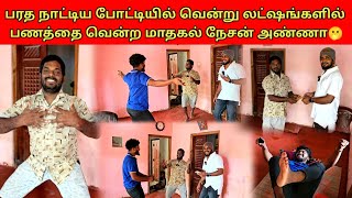 கனவிலும் நினைத்து பார்க்காத உதவி அண்ணாவுக்கு இன்று | Tamil | SK VLOG