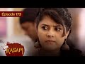 KASAM Eps 173 - A story of love and ultimate reincarnation - Complete series in French