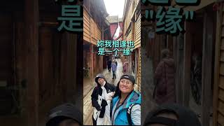 (三十七)挪威之旅完结篇- Bergen 8th and 9th Stay