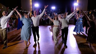 Kolomyika Dance From Ukrainian Wedding of Mark \u0026 Natalia at Astrodome Event Center In Parma