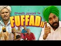 New Punjabi Movie 2021 | Gurchet Chitarkar | Dheeth Jawaai Te Fuffad Ji | Latest Punjabi Movies 2021