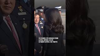 윤 대통령, 첫 APEC 정상회의 참석차 미국으로 출국