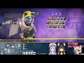 pc版【apex legends】あぺぺランクマ split 2 ～ プラチナからダイヤ目指す配信 10【vtuber げつげつ配信】