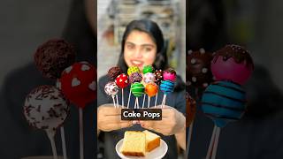 Cake Pops🍭🍰😍 #cakepops #popstick #recipe #cooking