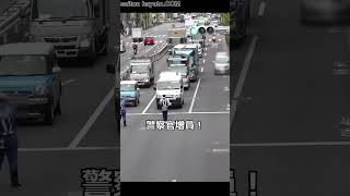 【バス専用レーン取締り】通行帯違反の軽自動車が警察官に気付いて逃げようとするも警察官増員で検挙された瞬間!!#shorts