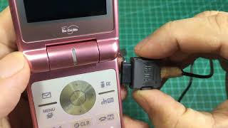 NTT Docomo FOMA SO704i flip phone