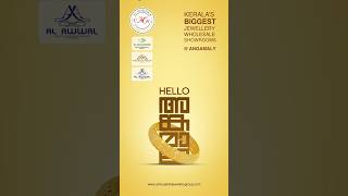 Angamali here we come!! Grand Opening on August 15th - Al Muqtadir Group #emeralddiamond #gold