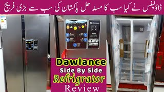 Dawlance Side By Side refrigerator refrigerator DSS 9055 || Dawlance refrigerator price in Pakistan