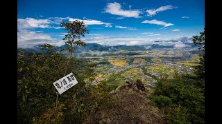 独鈷山雨首。登ってきたので少し喋ってみる。久しぶりに。- 登山百景 2018.09