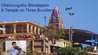 Ancient Shiva Temple built on rock I Cheruvugattu  Shivalayam #youtube #youtubevideo #youtubevideos