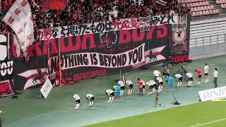 試合終了後選手挨拶 2022年8月6日(土) J1 名古屋グランパス vs 浦和レッズ @ 豊田スタジアム