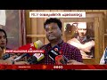 rlv രാമകൃഷ്ണൻ അസിസ്റ്റന്‍റ് പ്രൊഫസറായി കലാമണ്ഡലത്തിൽ ചുമതലയേറ്റു kalamandalam