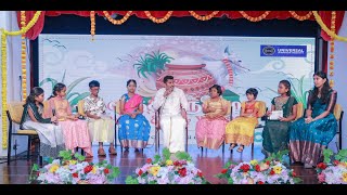 Pongal Sriappu Pattimandram | Ameeraga Thai Pongal Special | UAE Thai Thiruvizha 2025 | Deepus Event