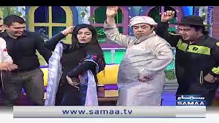 Super Over with Ahmed Ali Butt - Promo - Kamran Akmal & Nimra - SAMAATV - 26 June 2022