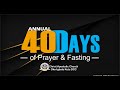 C.A.C OKE IGBALA KETU DCC l 40 DAYS FASTING & PRAYER | DAY 17 | JANUARY 21, 2026.