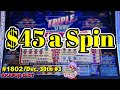 $45 A SPIN🤩 Triple Strike Slot Machine Pechanga Jackpot Handpay