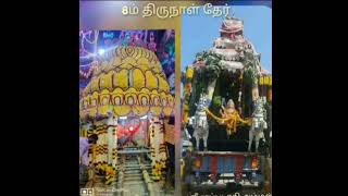 #####kadayam sri muppudathi amman and sri paththirakaali amman kovil kodai vizhaa#####