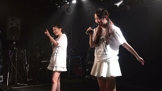 Chelip(チェリップ)『あなたへ ～花純 ver.～』＋じゃんけん大会【2016年8月定期公演】＠米子AZTiC laughs 20160820