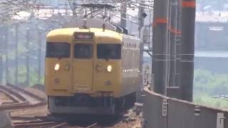 JR西日本115系茶屋町駅　普通児島行き到着･発車と岡山行き到着