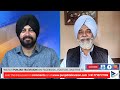 ਝਟਕਾ ਜ਼ੋਰ ਦਾ ਤੰਗ ਹੋਇਆ ਘੇਰਾ ਸੰਕਟ ਚ ਲੀਡਰਸ਼ਿੱਪ… punjab television