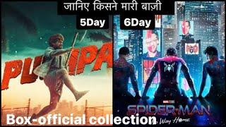 Pushpa vs Spider-Man: no way home box office collection, flop and hit comparisons, watch now