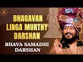 🔴The Origin of Creation: Bhagavan Linga Murthy Unveils the Infinite #Universe | LIVE SPH Darshan