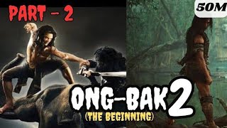 Ong Bak 2 The Beginning (2008) Movie Explained in Hindi