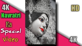 4K Navratri Special Short Status Video 7/10/21 ka Durga pooja video