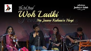 Wo Ladki Na Jaane Kahan Hogi | Irshad Kamil \u0026 Prajakta Shukre | Jashn-e-Adab 2018