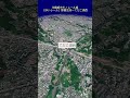 【動く路線図ショート】沖縄都市モノレール線［ゆいレール］那覇空港〜てだこ浦西 路線図 トラベルマップ travelboast 沖縄旅行