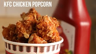 KFC Style Evening Snack Crispy PopCorn Chicken Recipe In Lockdown | 2020 Lockdown Recipes