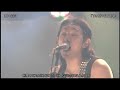 【live】10 feet「train train（the blue hearts）」2010