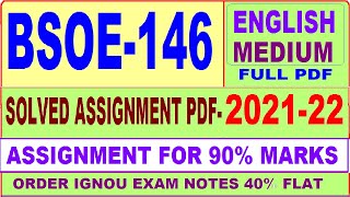 bsoe 146 solved assignment 2021-22 / bsoe 146 solved assignment in English / ignou bsoe 146