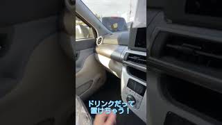 ダイハツのキャストスタイル1分間試乗体験❗️