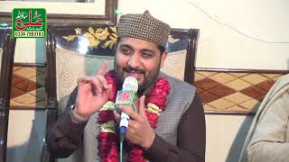 ishq Taira Na Agar Mera Hafiz Noor Sultan Sidique By Ali Sound Gujranwala 0334-7983183