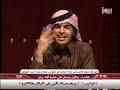 ياسر التويجري قصيدة من دم وايل