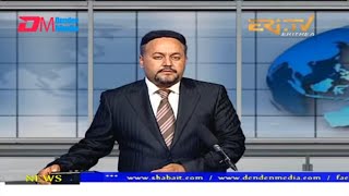 News in English for July 19, 2022 - ERi-TV, Eritrea