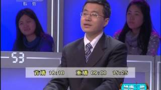 健康之路 《健康之路》 20120405 防病从吃开始——远离癌症（上）