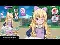 千導院楓 ボイス集 part1【バトルガールハイスクール】