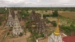 Aung Nan (Hidden Archaeological Site) in Magway Division, Myanmar