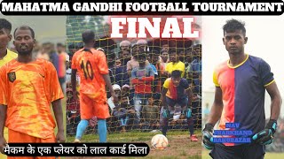 Final Penalty | Mecon Sports Ranchi VS Little Star Dungri || MAHATMA GANDHI FOOTBALL TOURNAMENT 2023