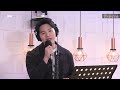 allive 김민석 영원을 약속해줘요 올라이브 김이나의 별이 빛나는 밤에｜mbc 240215 방송