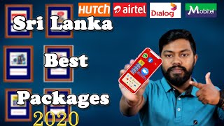 இலங்கையில் சிறந்த Data Packages எது 2020 Best Data Packages in Sri Lanka | Travel Tech Hari