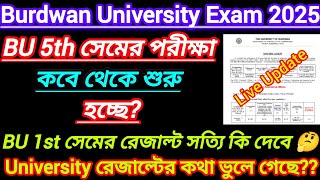 Burdwan University 5th sem exam 2025 || Burdwan university 1st sem result 2025 || Burdwan University