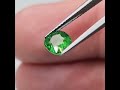 Natural Tsavorite Garnet, 1.22 carat