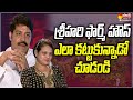 Realstar Srihari And Disco Shanti Exclusive Interview @SakshiTVFlashBack