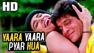 यारा यारा प्यार हुआ | Yaara Yaara Pyar Hua | Sonu Nigam, Jaspinder Narula | Jwalamukhi 2000 Songs